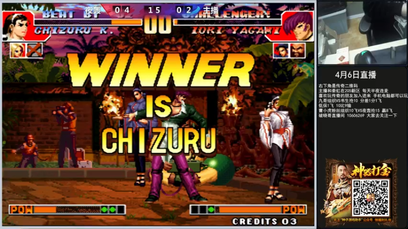 【2022-04-06 22点场】重庆辉輝：晚上好 兄弟们 216255