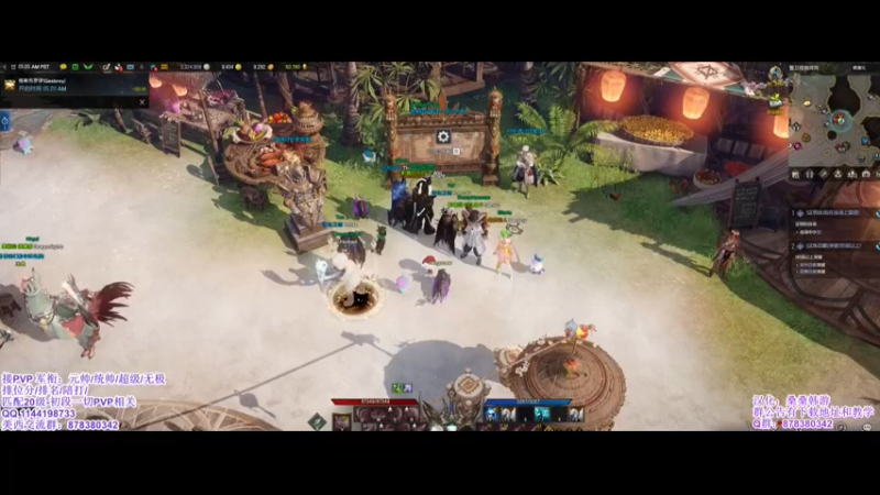 【2022-04-07 20点场】丶月咒：【PVP】刀锋竞技！！！打军衔