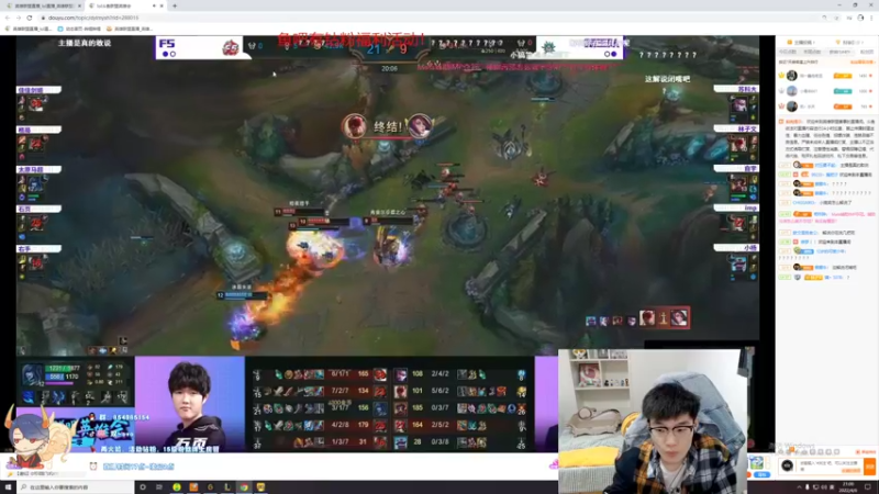 【2022-04-06 21点场】双一ovo：重生之小伙叽