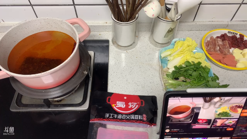 这是我剪辑的一条小团团OvO的直播精彩时刻，快来看看吧~