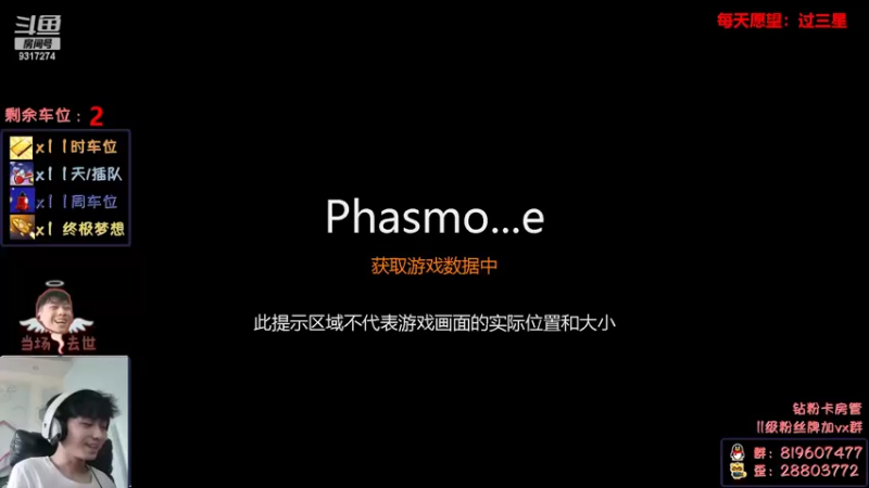 【2022-04-06 15点场】100大人：恐鬼症 千场主播 带你原地起飞