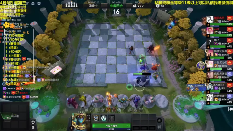 【2022-04-07 00点场】陌小陌：把胡！！！！！！！！！