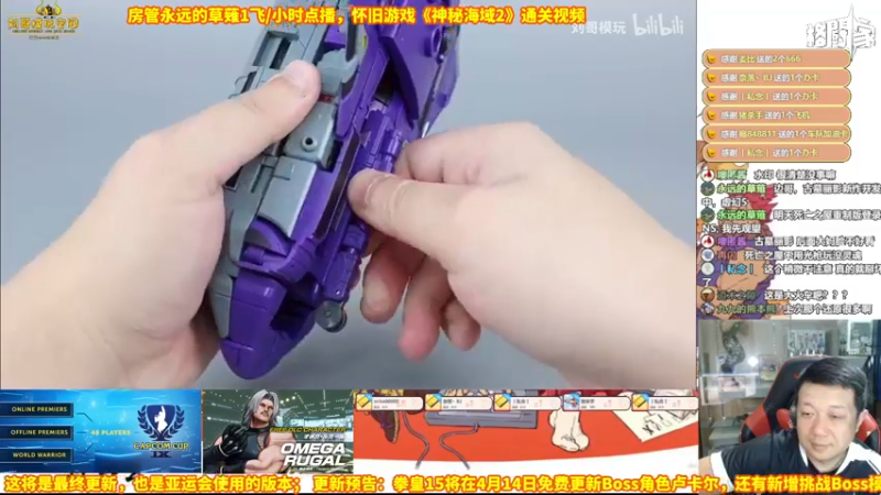 【2022-04-06 21点场】边哥BeenGor：晚上10点开始直播小孩拳皇15赞助赛