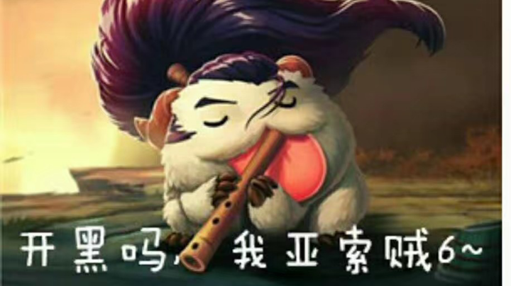 这游戏咋赢？