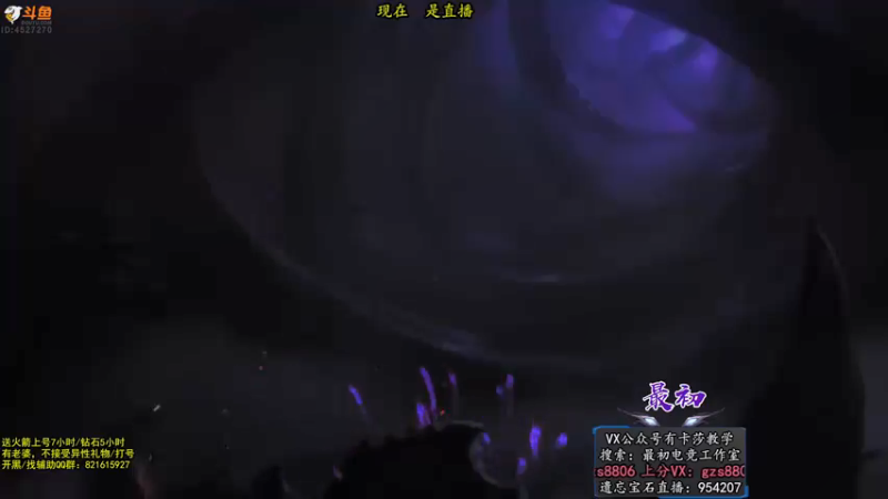 【2022-04-07 10点场】最初卡莎：第1卡莎贪欲九头ap玩法1炮秒脆皮