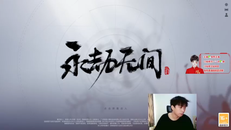 【2022-04-05 14点场】YOOZ柚子丶：水果人：双排猛猛练！！