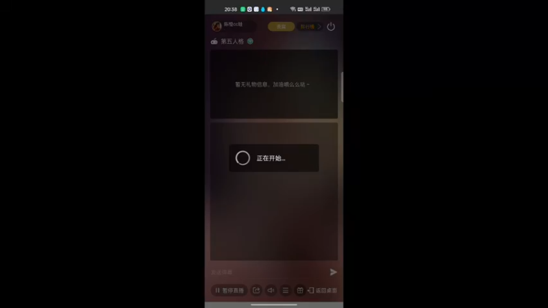 【2022-04-07 20点场】陈橙cc蛙：双排双排 可以来吃夜宵了