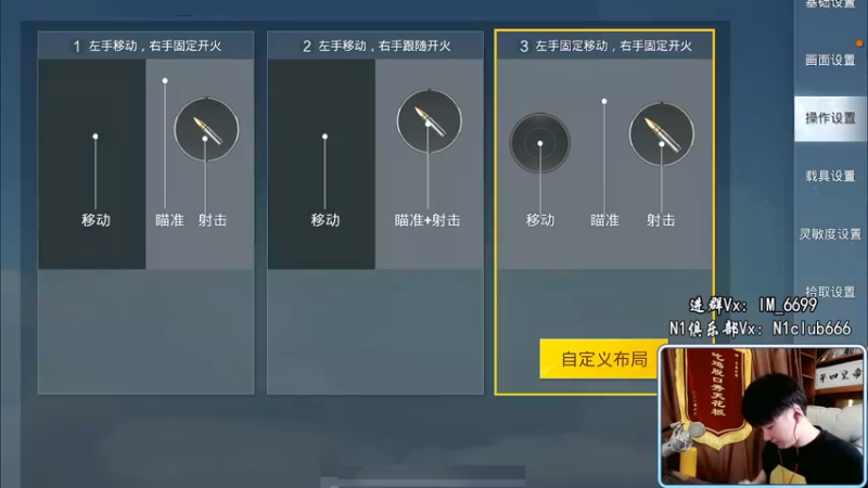 【2022-04-07 15点场】Dy合群：【王牌高星1V4】战术大师！