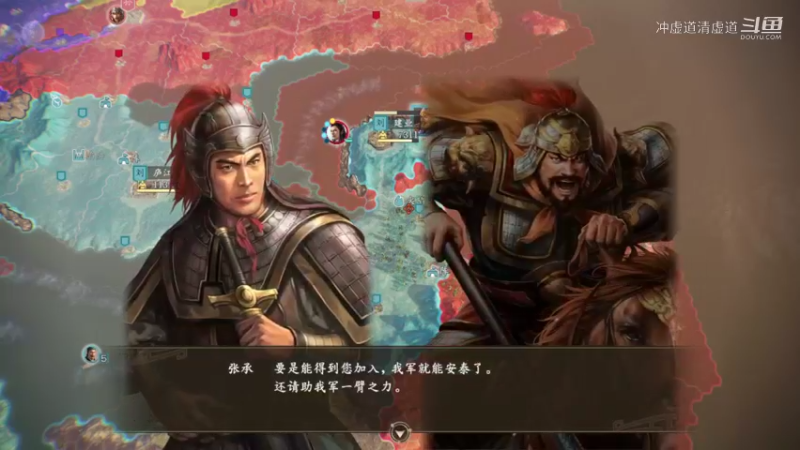 刘表，拿下了建业