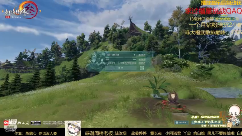 【2022-04-05 18点场】夏小花六：就喜欢挨打