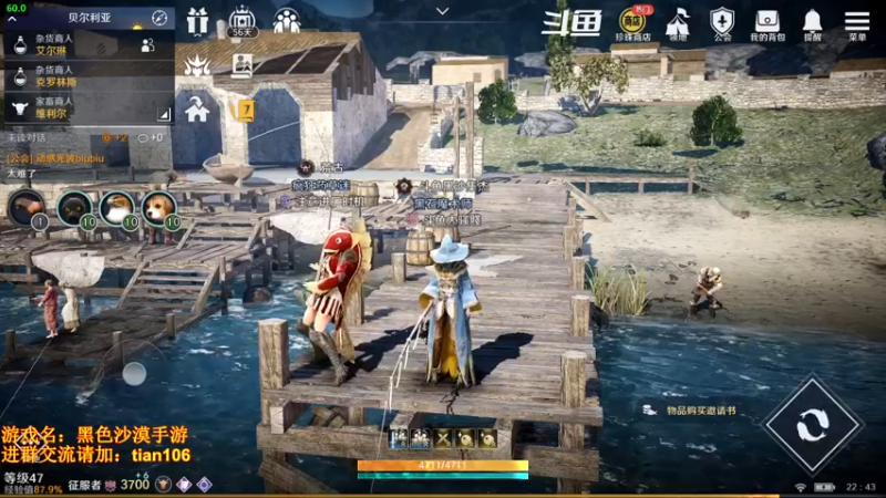 【2022-04-06 22点场】賤丶大骚賤：月卡党3700+战斗力