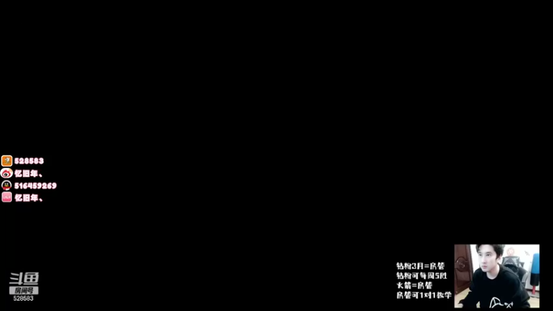 【2022-04-07 14点场】忆旧年丶：【3倍】生日快乐~晚上比赛