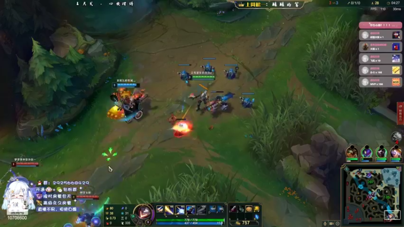 【2022-04-07 22点场】苏宛儿丶：【宛儿】献祭流AD，在线冲王者