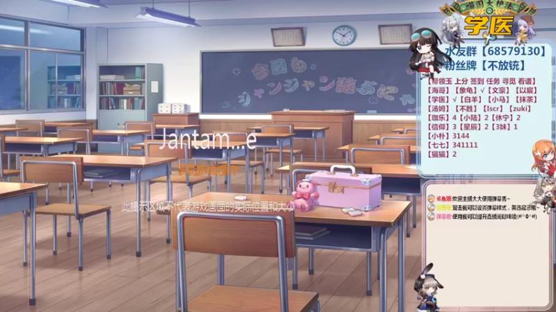 【2022-04-04 16点场】不麦书屋：【3喵】❤Hurry？