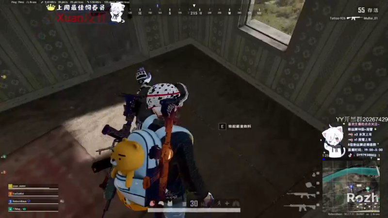 【2022-04-07 02点场】小徐813：千场7.0冲大师 轻语集团