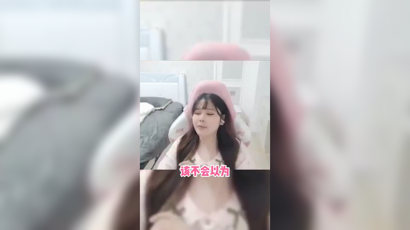 大师300分还能说我菜？