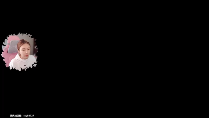 【2022-04-07 10点场】十三三三：【十三】继续玩玩FS