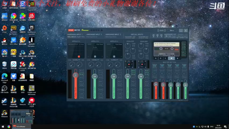 【2022-04-06 18点场】我是卡大爷：躺平的直播间