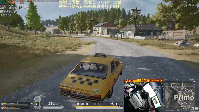 【热门游戏】轻语丶619的精彩时刻 20220407 23点场