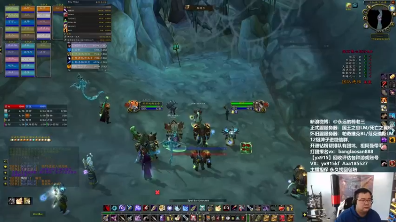 【2022-04-07 12点场】棒老三：今天，我要躺一天！