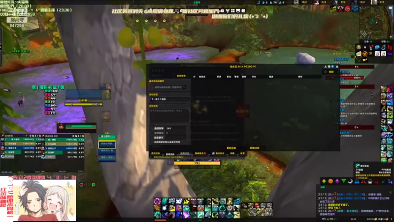 【2022-04-06 23点场】犬森SHANK：老姐姐反应慢