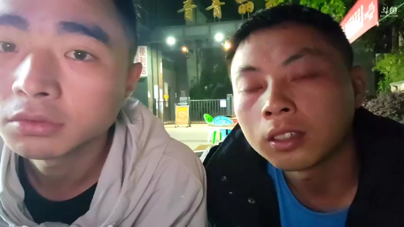 【2022-04-07 01点场】逐梦兄弟：新的一天冲冲冲 5025477