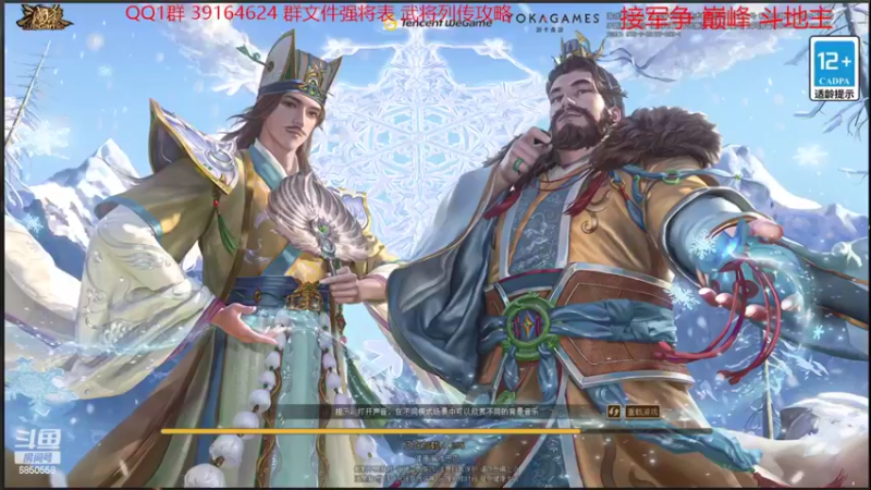 【2022-04-06 10点场】百胜V：明天新赛季