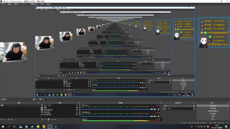 【2022-04-07 19点场】CSGO馒头：我划我划我划划划