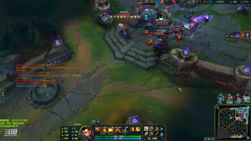 【2022-04-07 14点场】浪灯赵信：拆塔流上单赵信，90胜率不服来辩