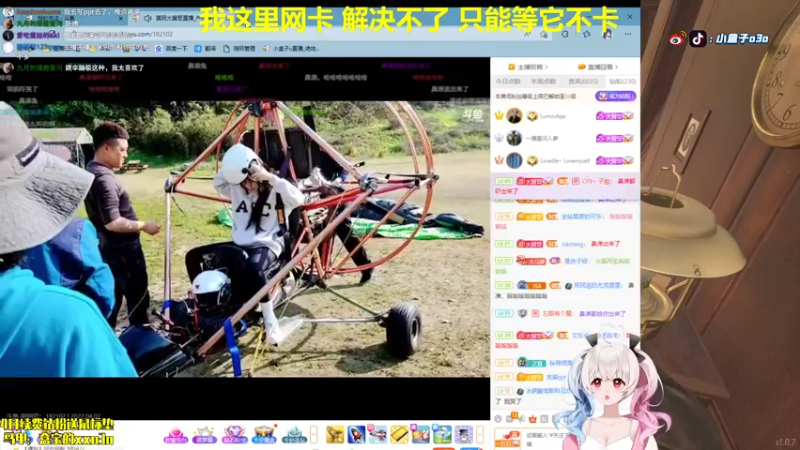 【2022-04-07 15点场】小盒子u：都吃我的炖肉！