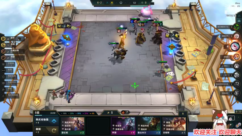 【2022-04-07 03点场】阿邦就是小苞米：浅浅的下一下棋