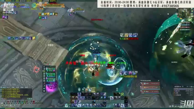 【2022-04-07 06点场】卷毛毛毛丶：【霸刀】单排怒冲2800！