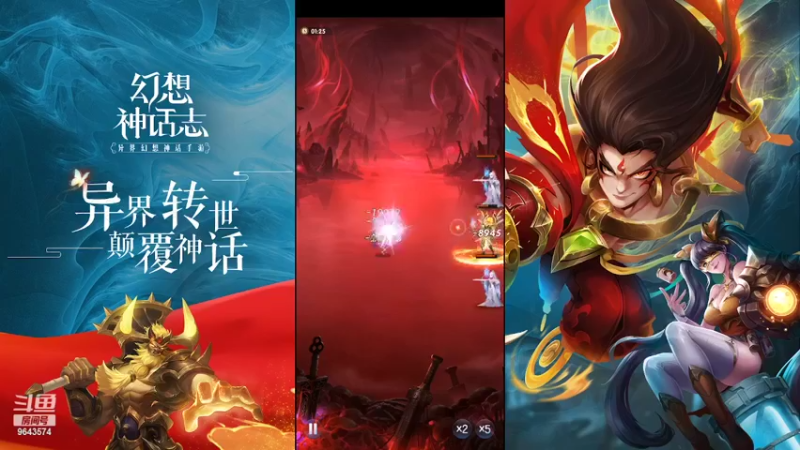 【2022-04-07 12点场】一直默默关注你的小强：在EMO的社会中独自成长