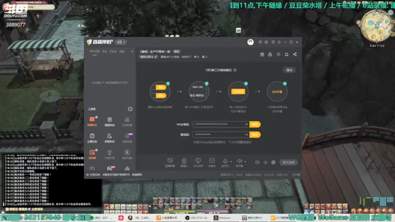 【2022-04-06 19点场】康德x吹个大泡泡：「康德」生产升级来一波