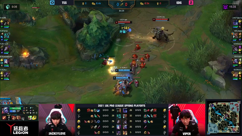 【英雄联盟】英雄联盟赛事的精彩时刻 20220407 08点场