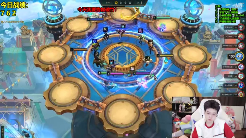 【2022-04-07 13点场】南波儿大魔王丶：云巅杀杀杀杀！！