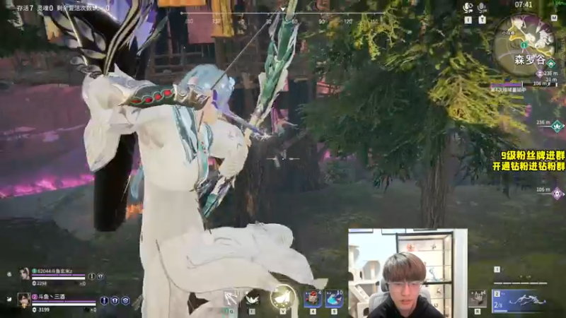 【2022-04-06 21点场】三酒OuO：三酒の大成刀圆满弓