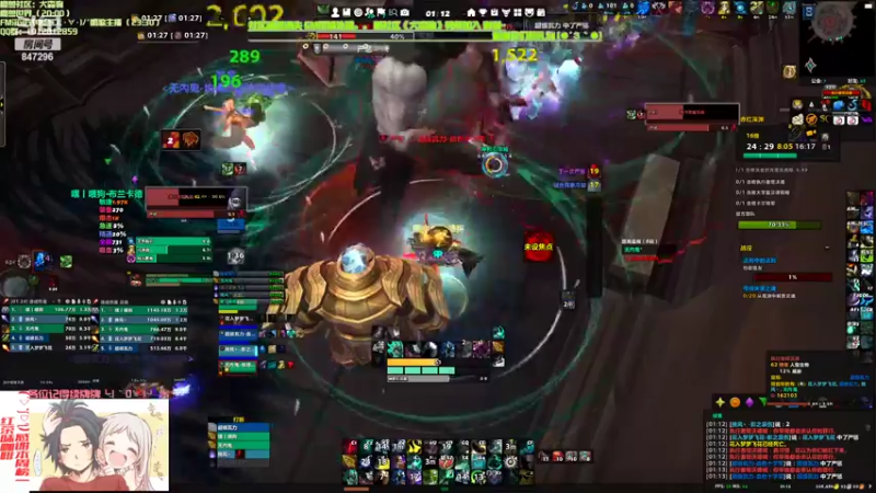 【2022-04-07 01点场】犬森SHANK：老姐姐反应慢