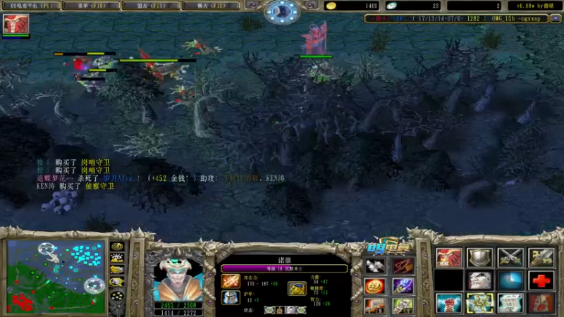 【2022-04-07 00点场】Dota小蝴蝶：omg 昆山鸡王！