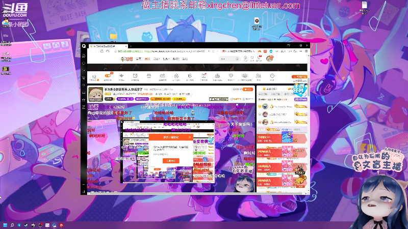 我可以