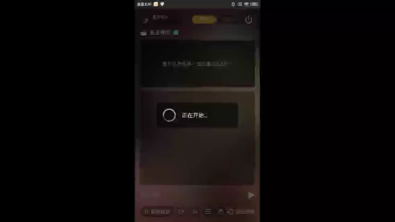 【2022-04-07 02点场】我不可以露脸：重生之我为资源而狂