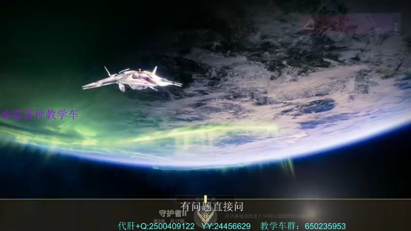 【2022-04-03 20点场】阿秋greatly：7000小时+萌新导师！专业带甘！