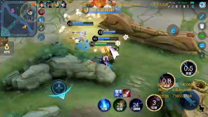 【2022-04-06 23点场】路人王Asuka：【国服李白韩信微信区冲巅峰赛2500分】