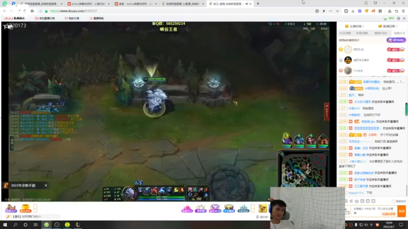 【2022-04-07 18点场】恶霸提莫：提莫新符文，峡谷800剑指1000！