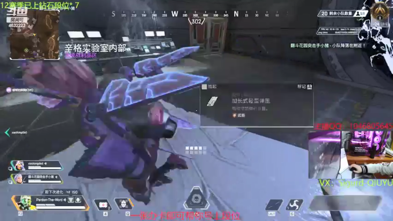 【2022-04-06 21点场】睿智的阿聪QVQ：给粉丝打勋章任务！