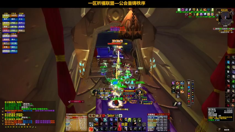 【2022-03-31 22点场】pigofu119：一区祈福联盟：奥斯卡颁奖现场！~