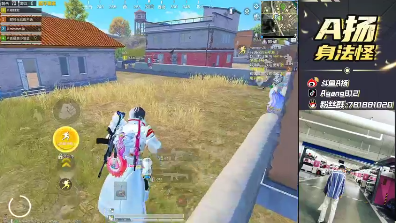 【2022-04-06 23点场】A扬丷：《带路人把把C》