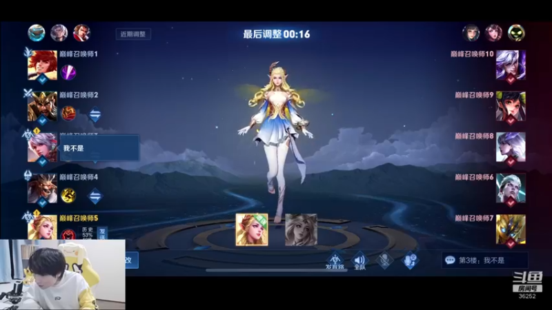 【2022-04-06 23点场】MrGemini：Gemini：茶杯头！！！