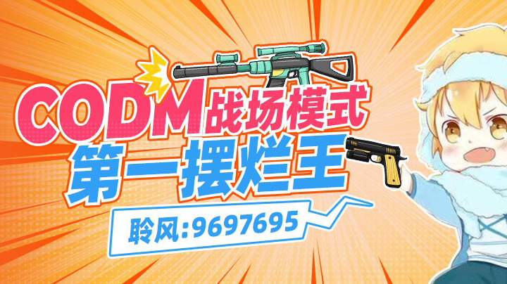 直播回放