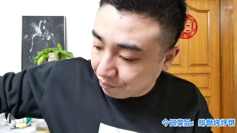 我在斗鱼看无尽无尽的无尽直播户外